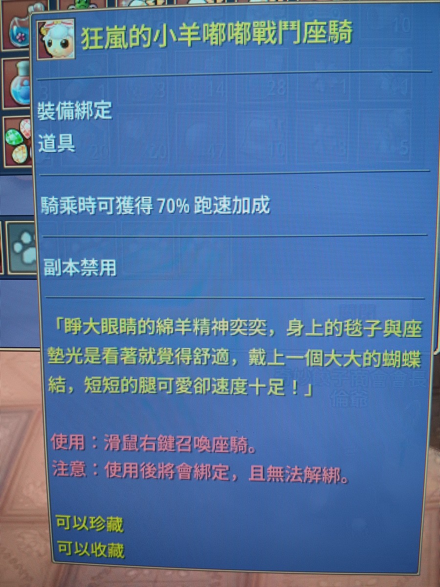 首圖