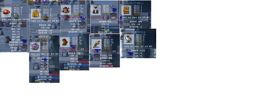 首圖