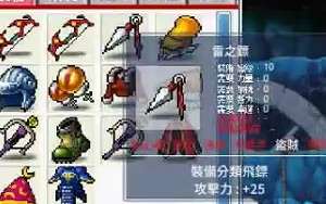 首圖