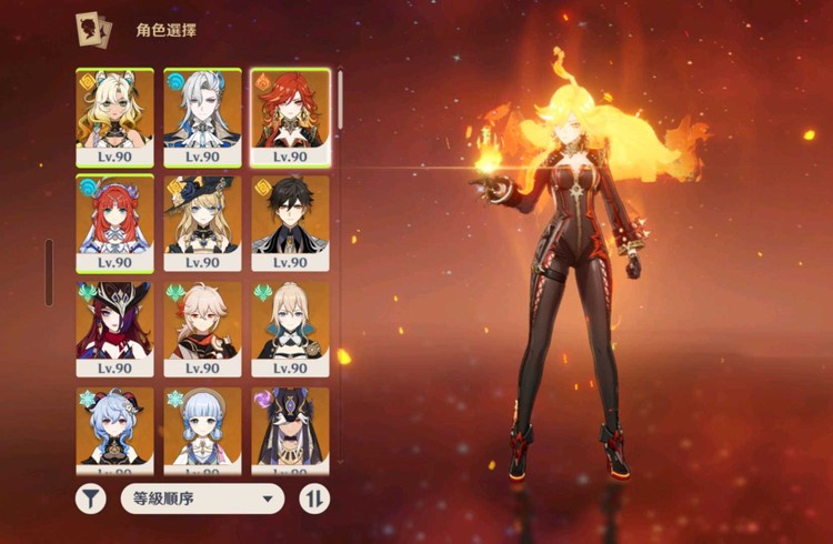 商品圖片