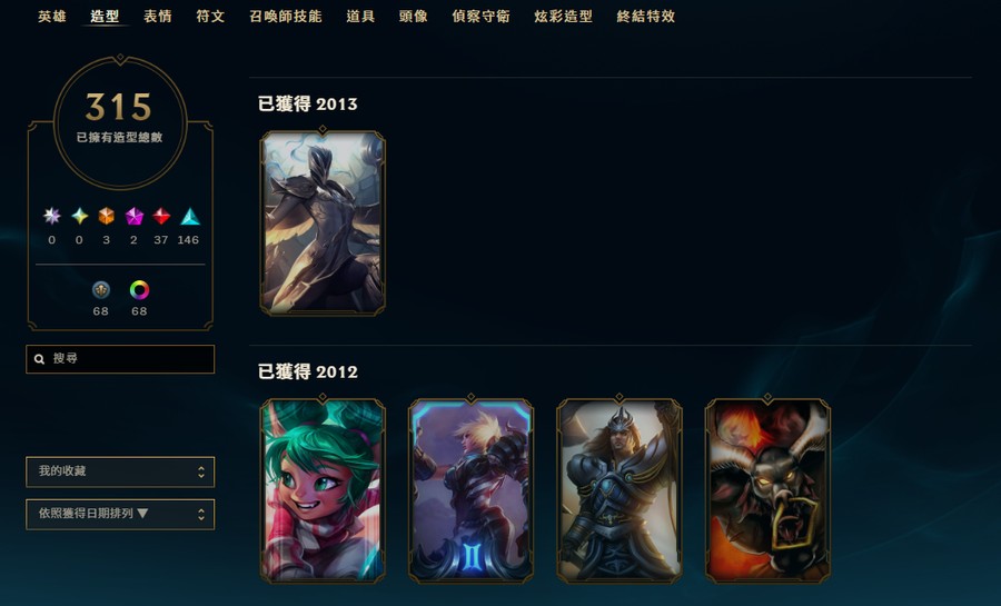 首圖