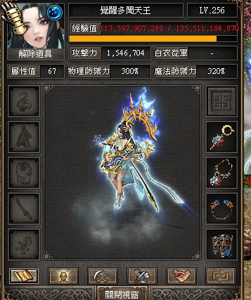 首圖