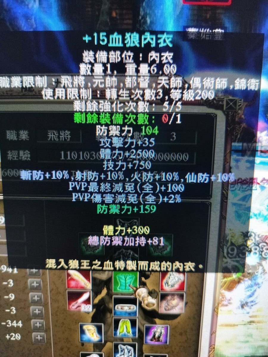 首圖