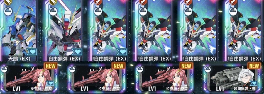 首圖