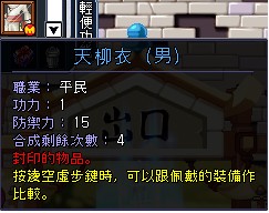 首圖