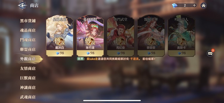 商品圖片