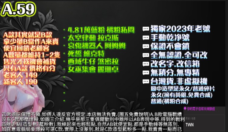 商品圖片