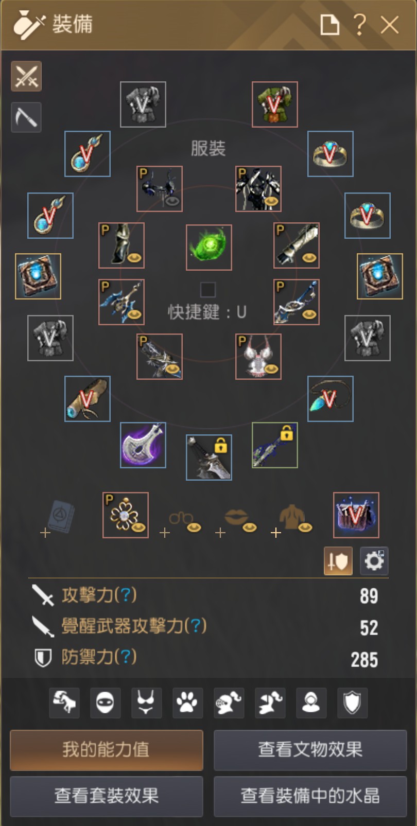 首圖