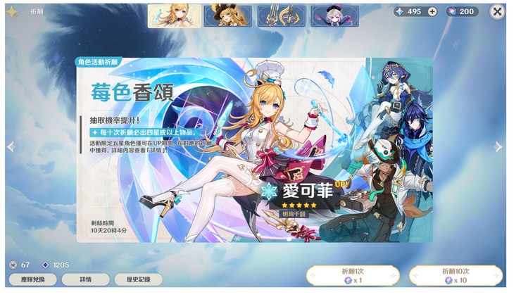 商品圖片