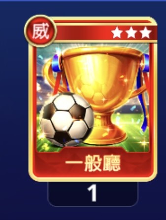 首圖