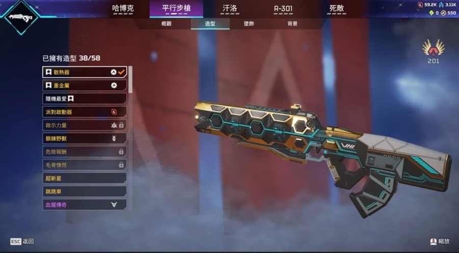 首圖