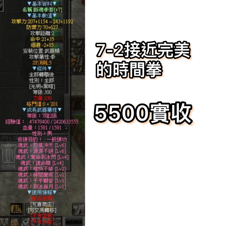 商品圖片