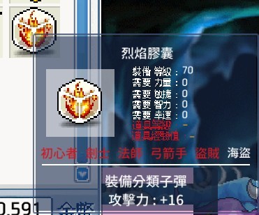 首圖