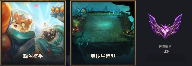 首圖