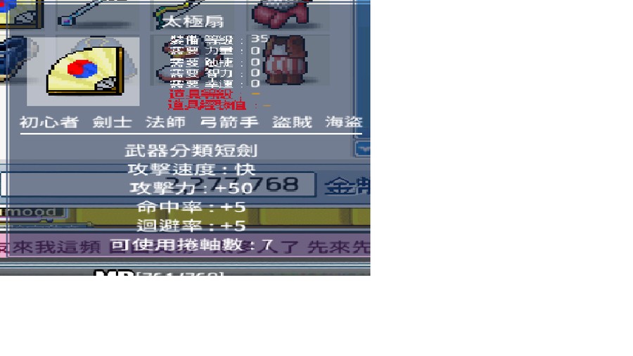 首圖