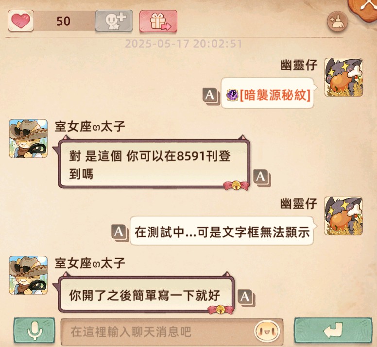 首圖
