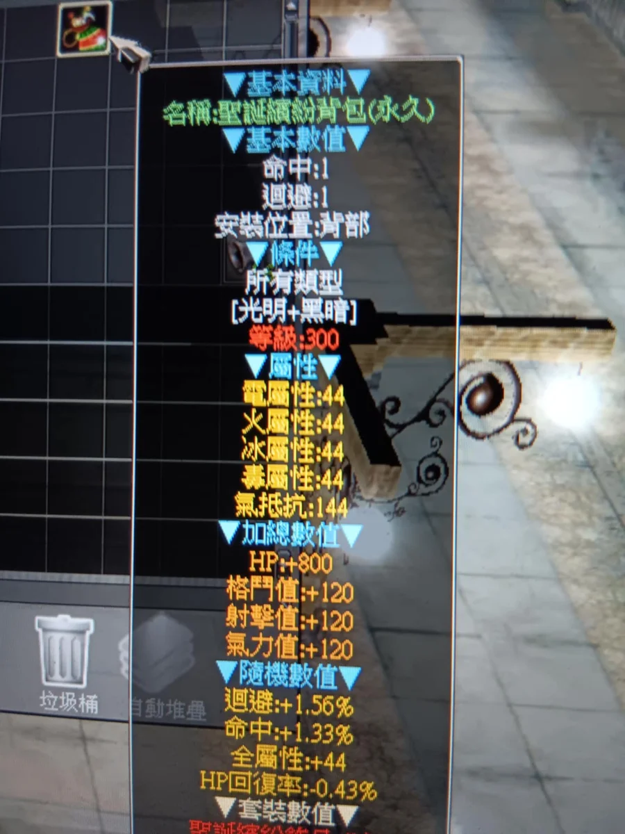 首圖