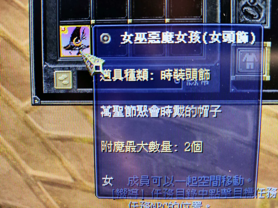 首圖
