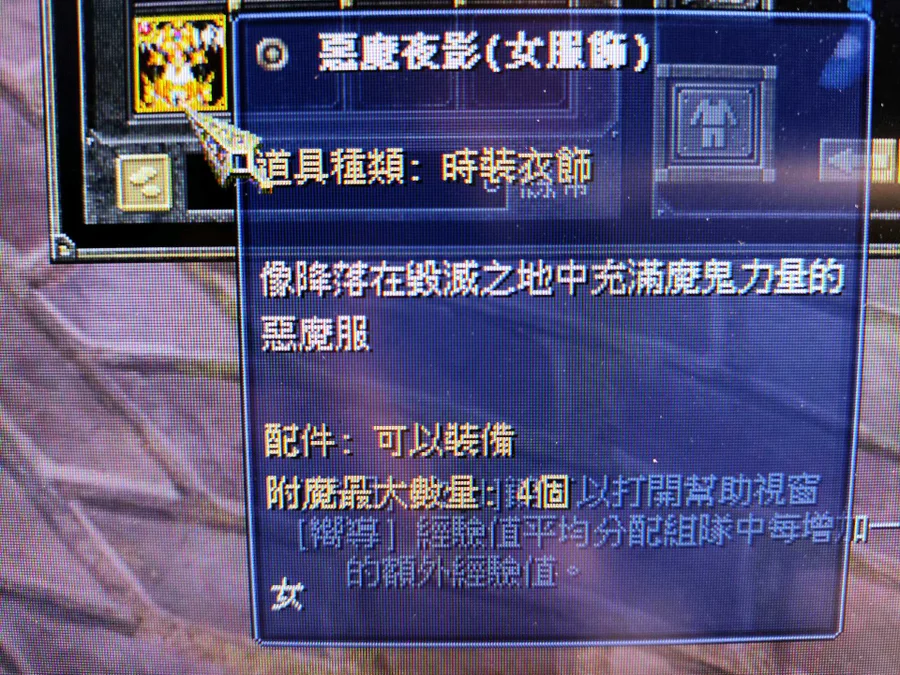 首圖