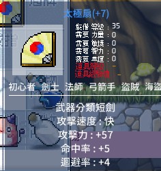 首圖