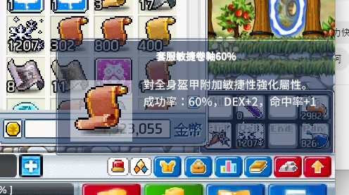 首圖