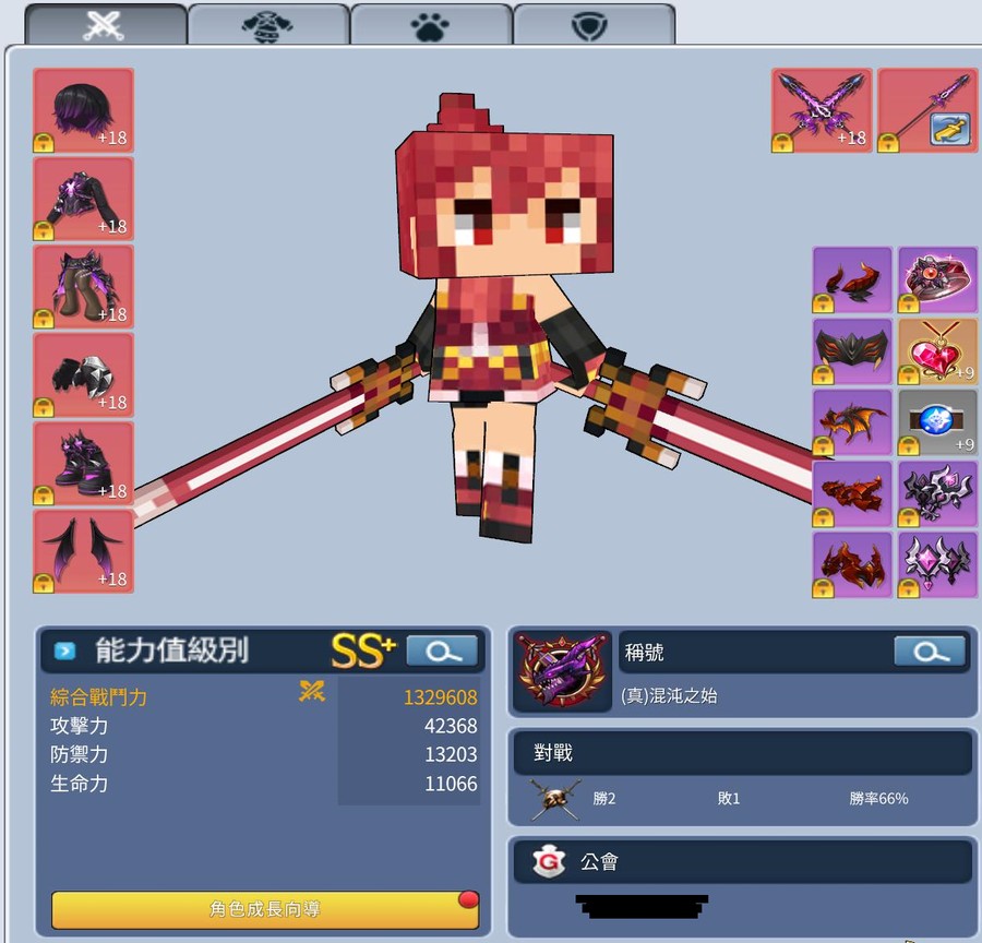 首圖