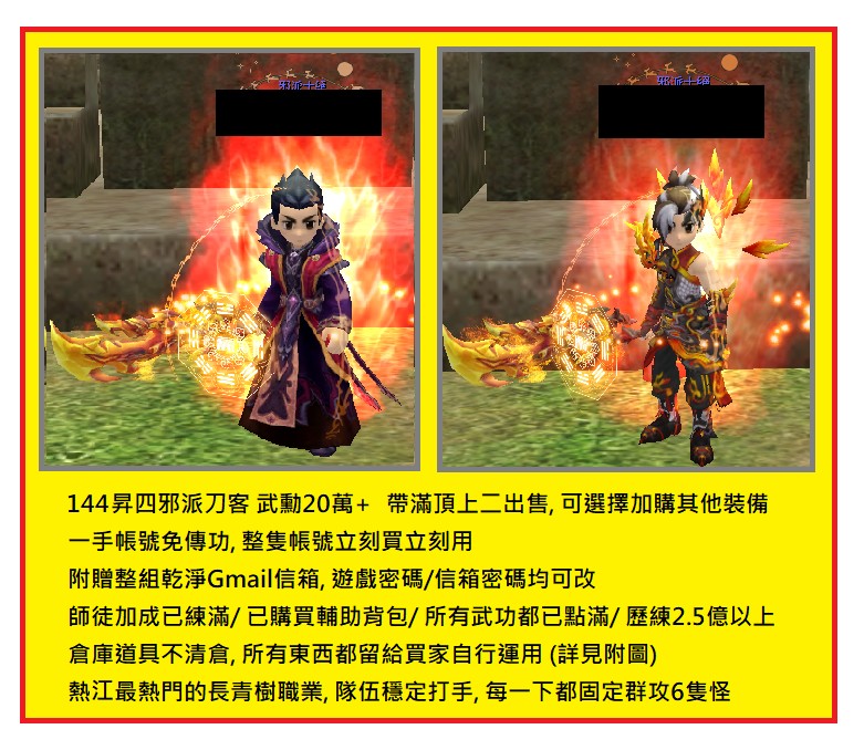首圖