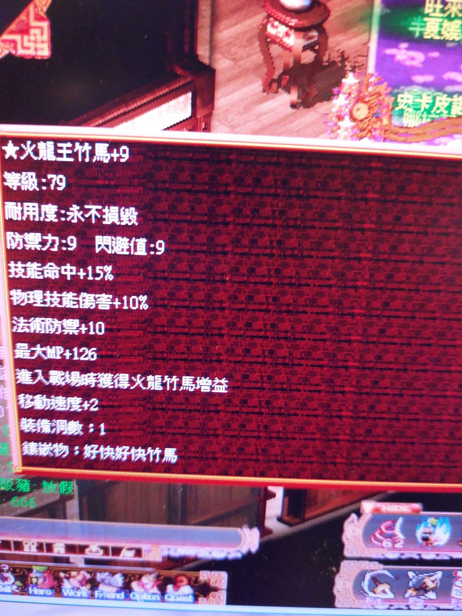 首圖