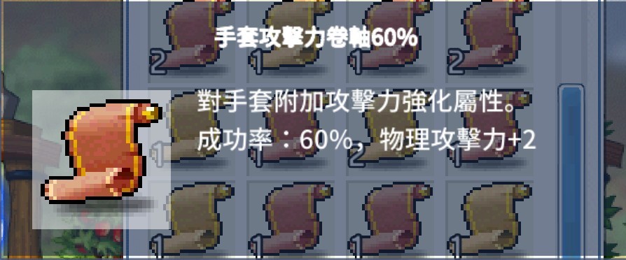 首圖