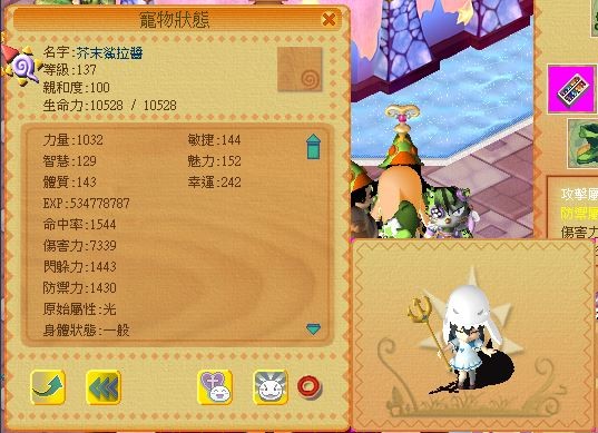 首圖