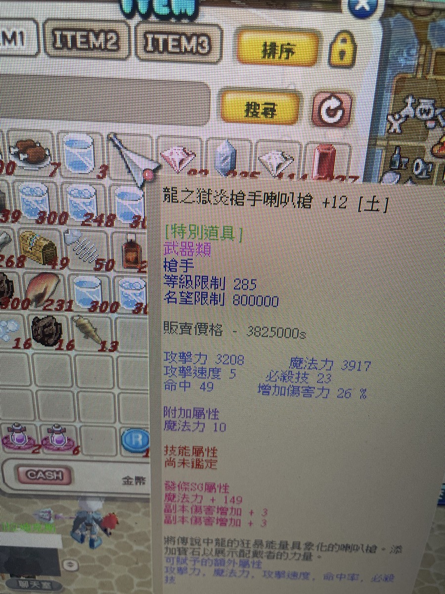 首圖
