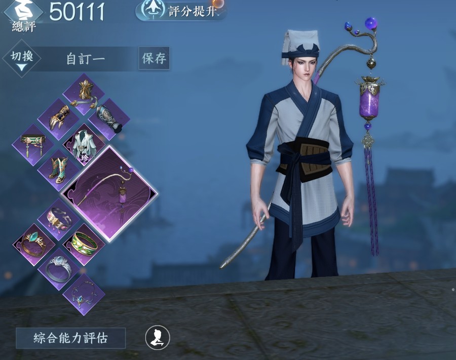 首圖