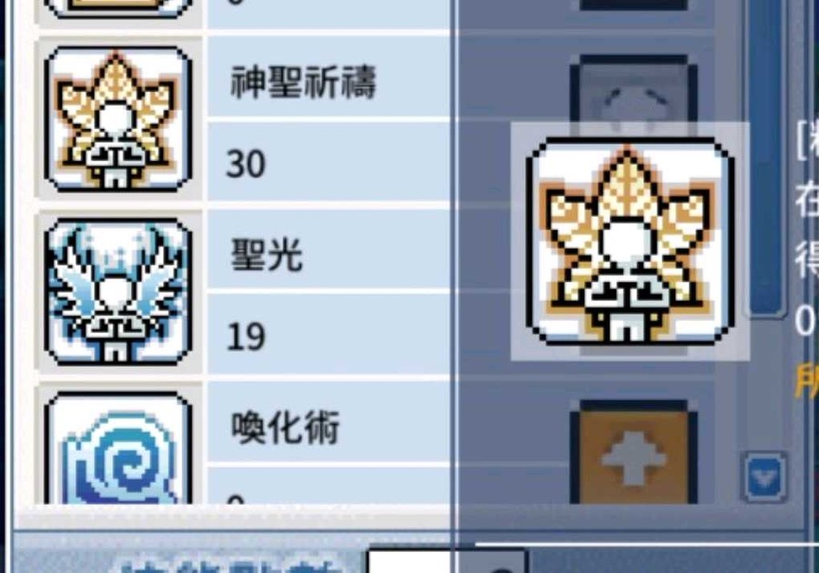 首圖