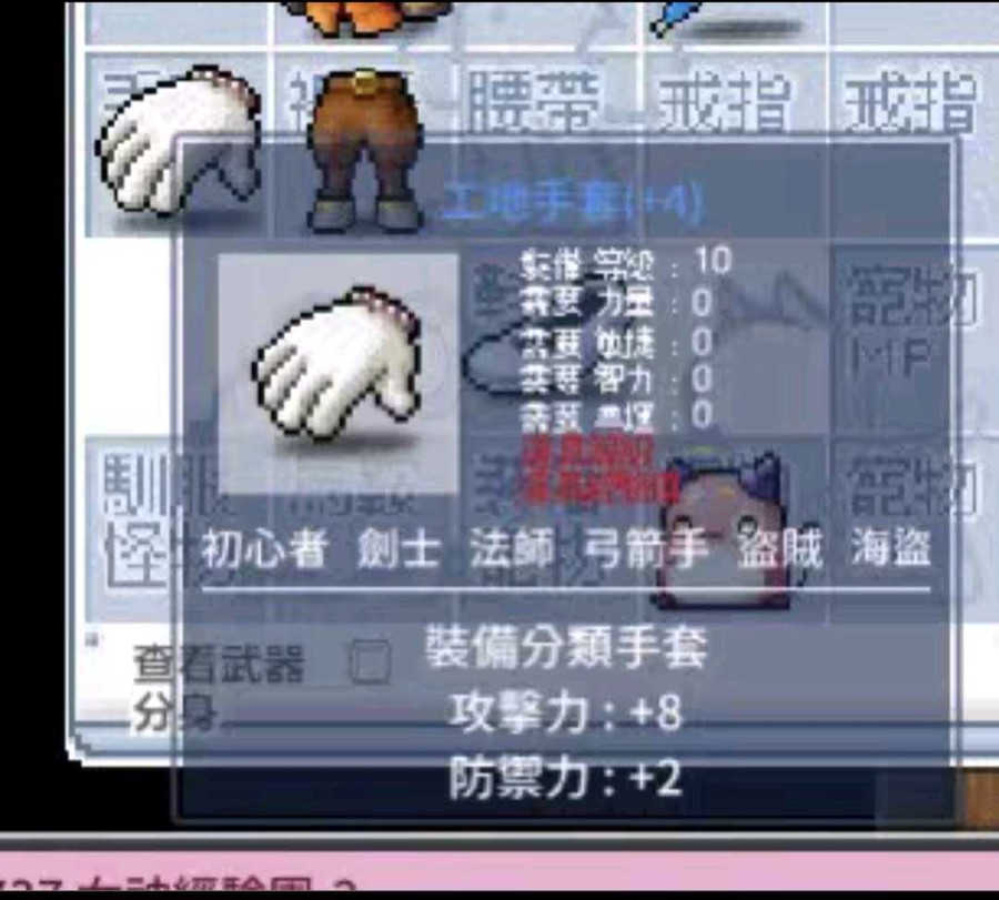 首圖