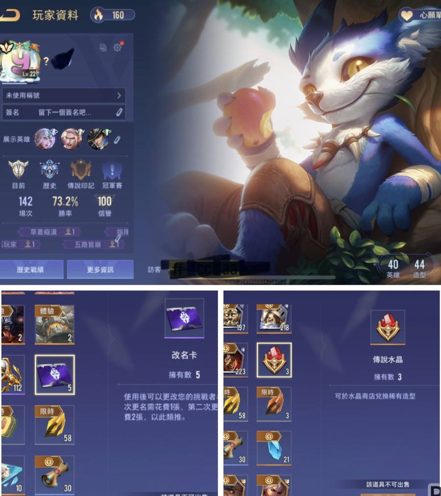 首圖