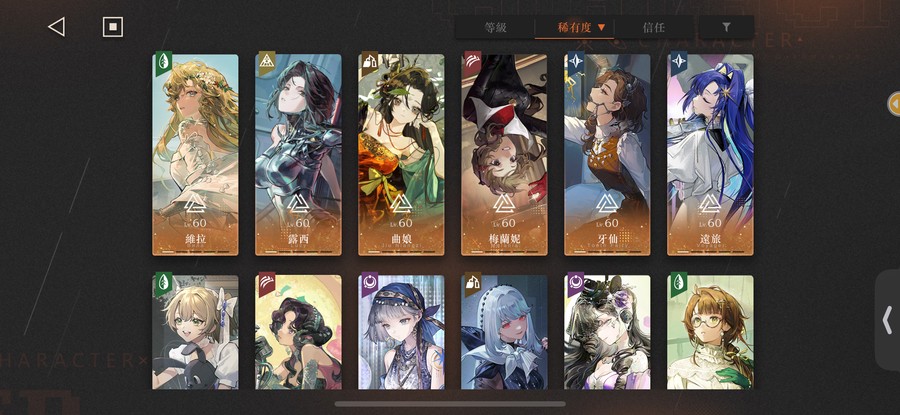 首圖