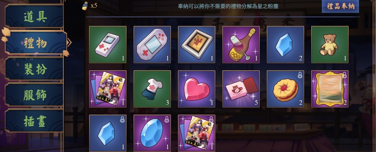 商品圖片