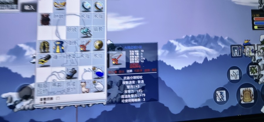 首圖