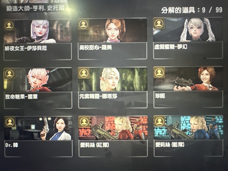 商品圖片
