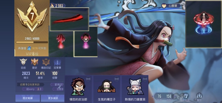 首圖