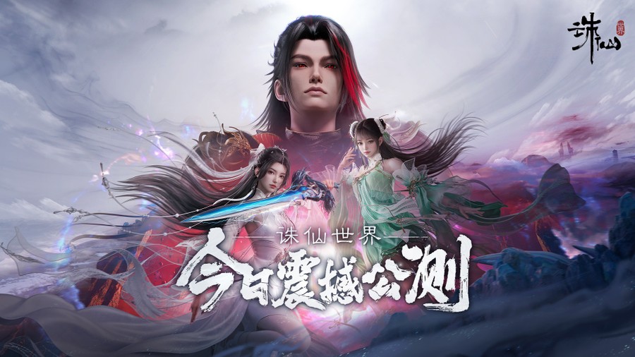 首圖