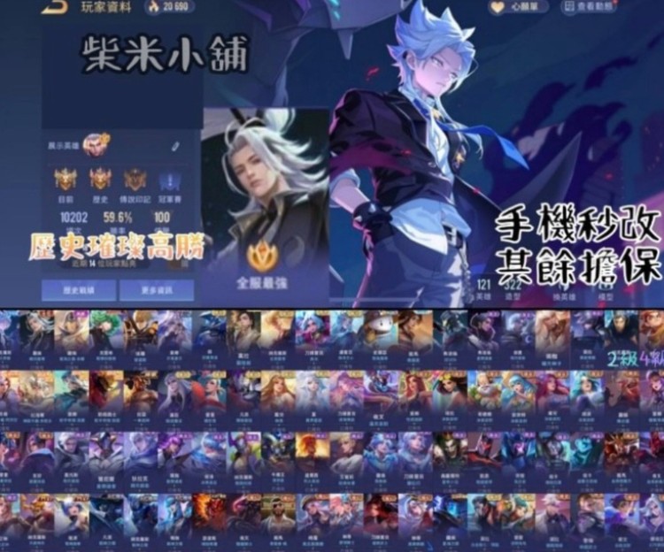 商品圖片