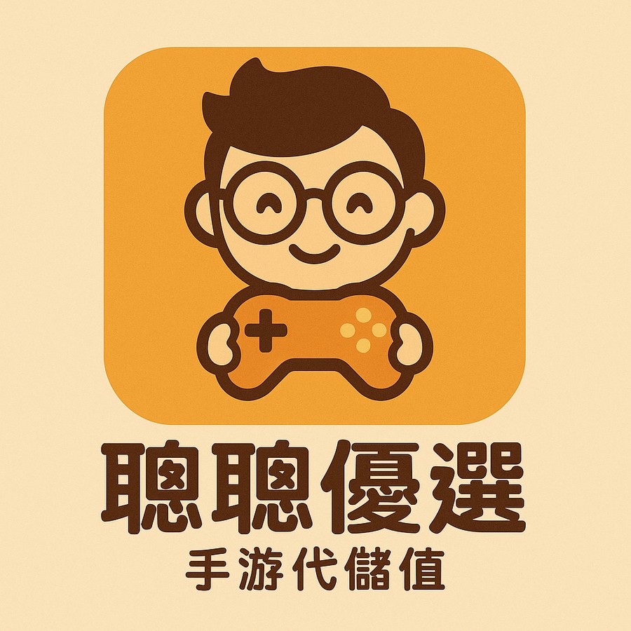 首圖