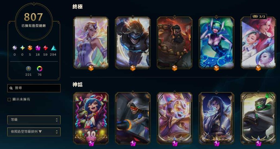 首圖