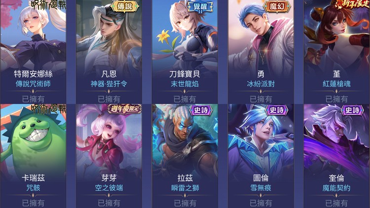 商品圖片