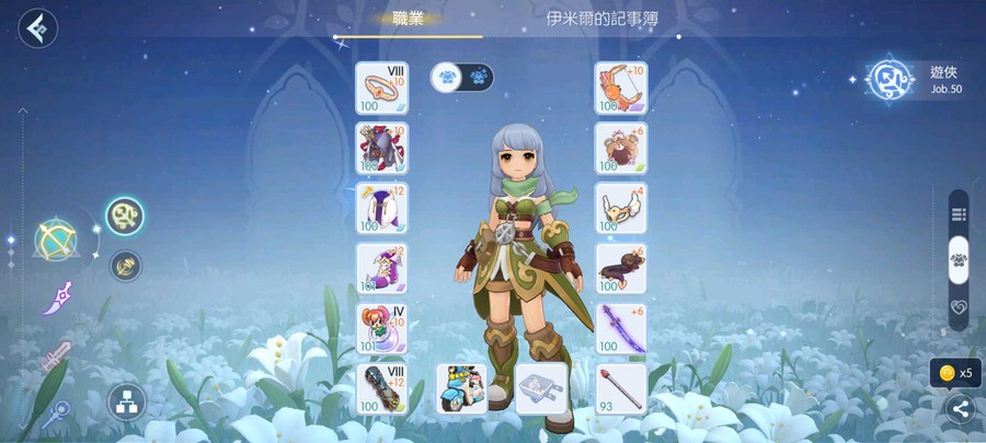 首圖