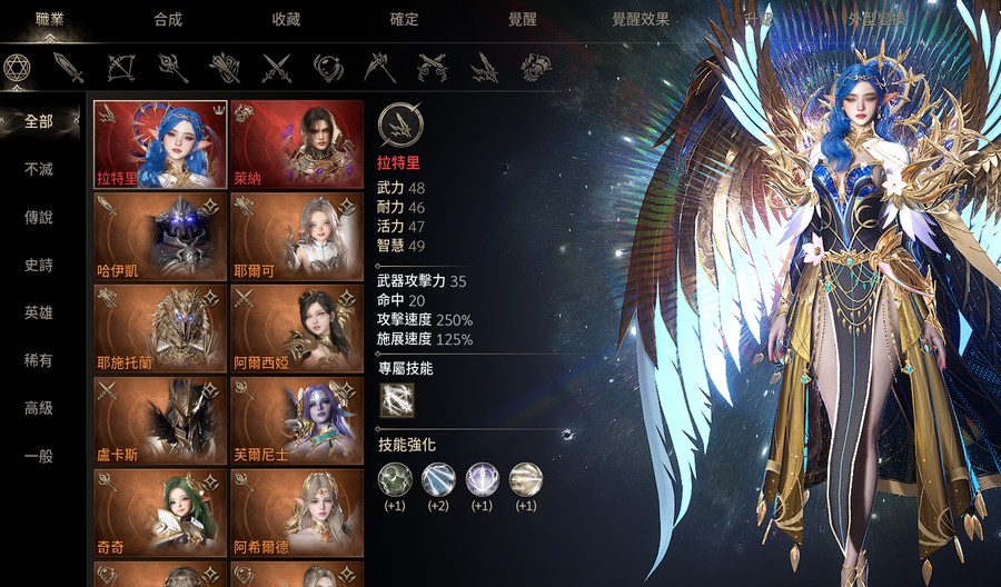 首圖