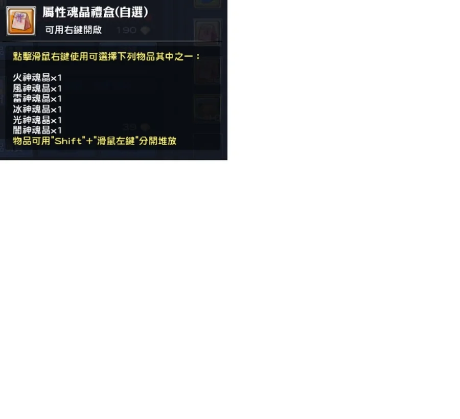 首圖