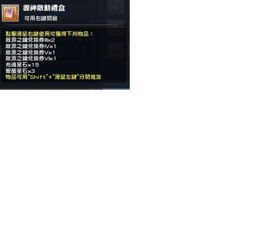 首圖