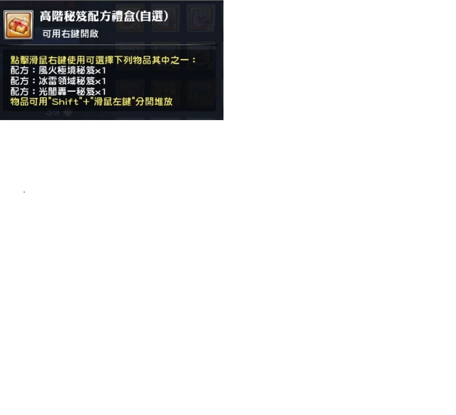 首圖